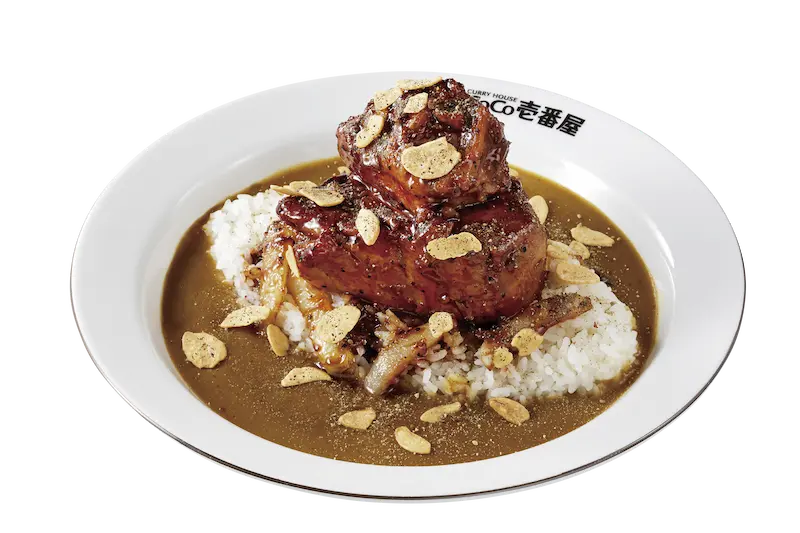ホロ肉ドカンとガーリック&ペッパーカレー(LEVEL2)