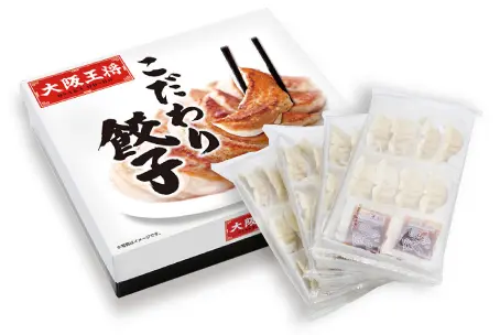 eat-and202502_2