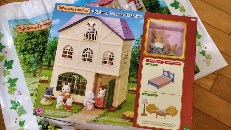 シルバニアファミリーくじ